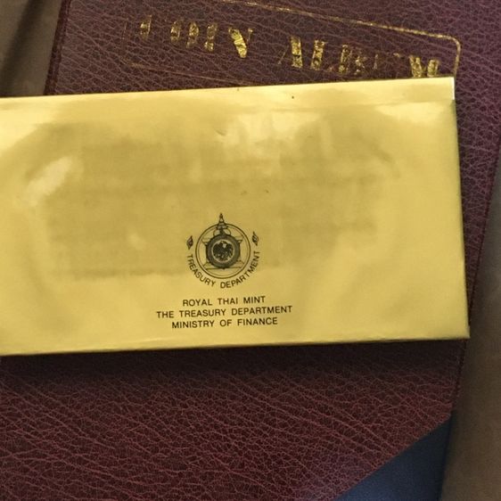 แผงเหรียญหมุนเวียนปี2534 รูปที่ 2