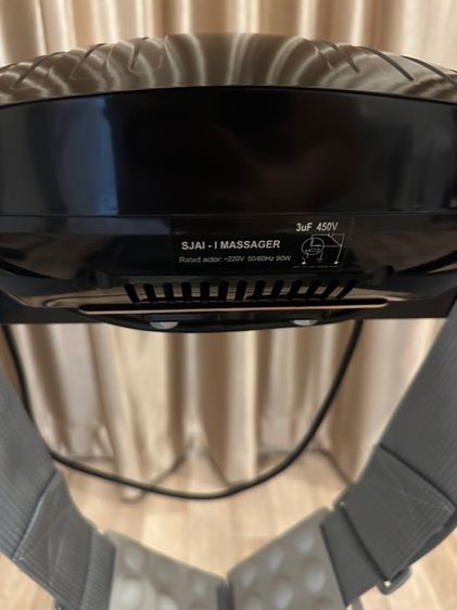 เครื่องเดินสายพาน