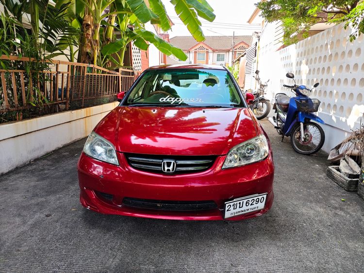 Honda Civic 2005 1.7 EXi Sedan เบนซิน ไม่ติดแก๊ส เกียร์อัตโนมัติ แดง รูปที่ 3