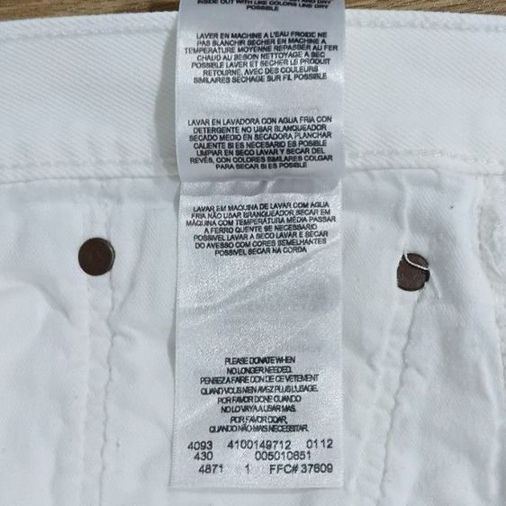 Levi's 501 Superwhite รูปที่ 6