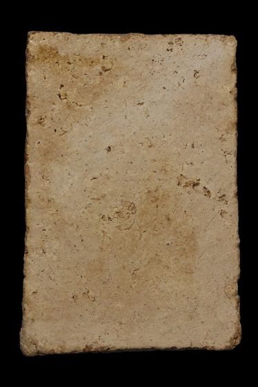 พระเก่า ฐาน2.5สูง3.6ซ.ม BB 426 รูปที่ 2