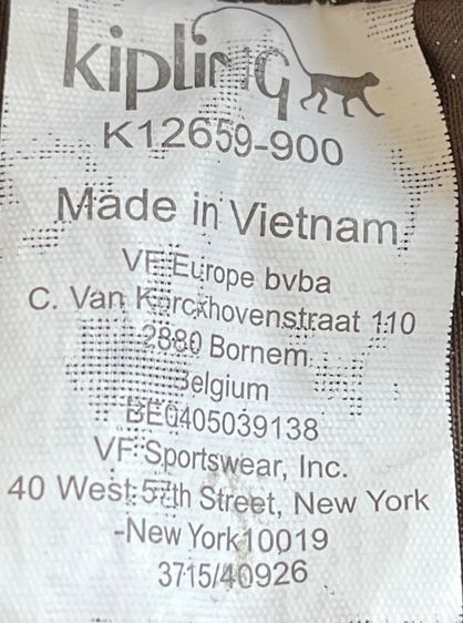 กระเป๋าสะพาย Kipling แท้ รุ่น K12659-900 สีดำ รูปที่ 8