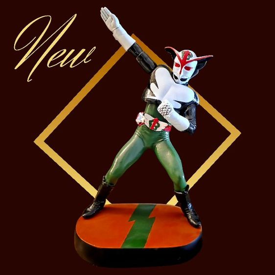 หุ่นไอมดแดง รูปที่ 6