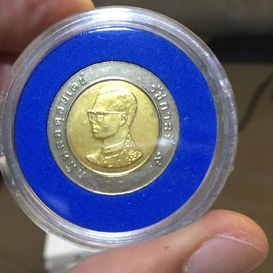 เหรียญ10บาทปี2531 รูปที่ 2