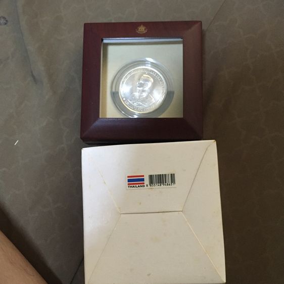 เหรียญเงิน20บาท3รอบ รูปที่ 3