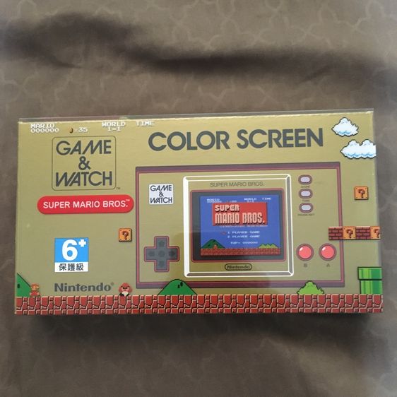 เกมกดnintendo รูปที่ 4