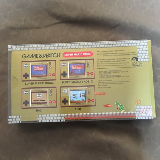 เกมกดnintendo รูปที่ 5