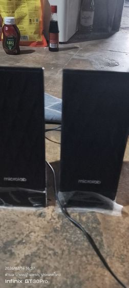 m3oobt 2.1blutooth รูปที่ 4