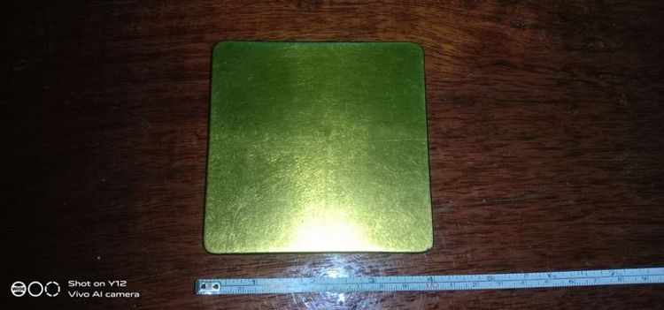 ที่รองแก้ว รูปที่ 9