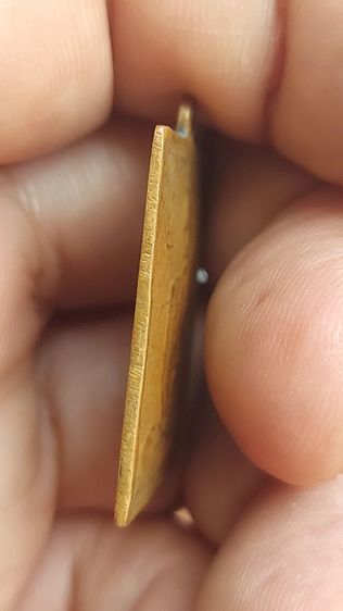 เหรียญหลวงพ่อพวงปี2470 รูปที่ 5