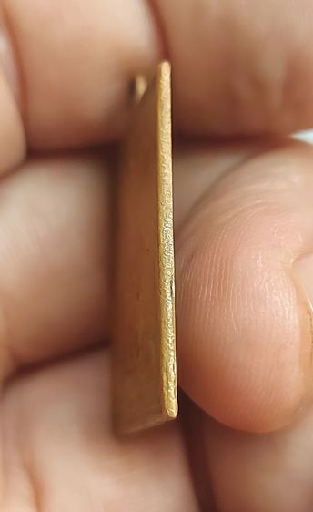 เหรียญหลวงพ่อพวงปี2470 รูปที่ 6