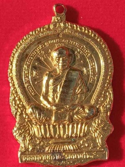 เสมาลปทิมวัดระหารไร่ปี18