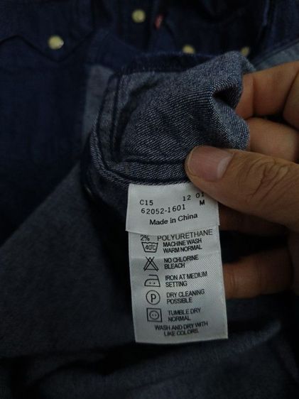 Levi s รูปที่ 5