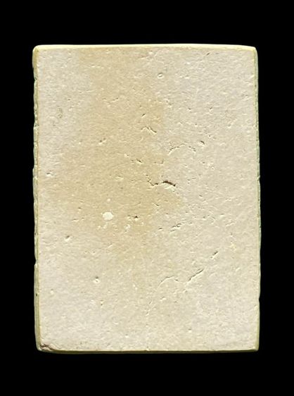 แหวกม่านพิมพ์ต้อหลวงพ่อกวย วัดโฆษิตาราม ชัยนาท ปี13รุ่นแรกบล็อคหินมีดโกน เนื้อผงพุทธคุณผสมน้ำมัน สวยสมบูรณ์นิยม แท้ทันสวยคับ รูปที่ 3