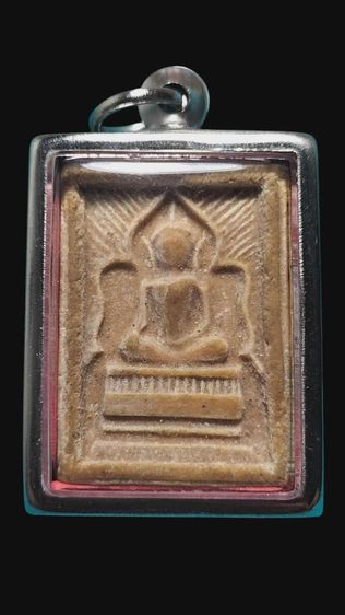 แหวกม่านพิมพ์ต้อหลวงพ่อกวย วัดโฆษิตาราม ชัยนาท ปี15เนื้อผงน้ำมัน หลังจารยันต์ นิยม สวยสมบูรณ์ แท้ทันสวยคับ