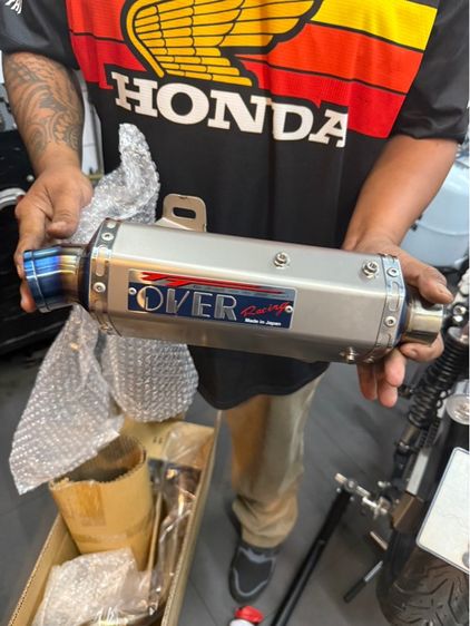 Monkey รูปที่ 8