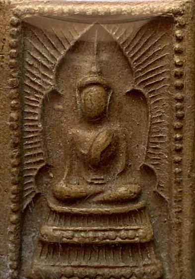 แหวกม่านข้างเม็ดพ่อกวย วัดโฆษิตารามปี39เนื้อดินผสมผง สวยสมบูรณ์ แท้ทันสวยคับ