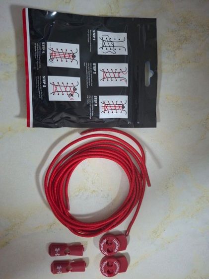 เชือกรองเท้า under Armour