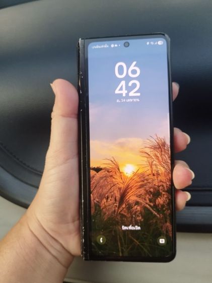 Samsung fold3  5g   