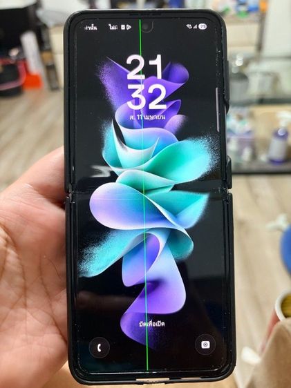 ขาย Samsung Galaxy Z Flip3 5g

 รูปที่ 2