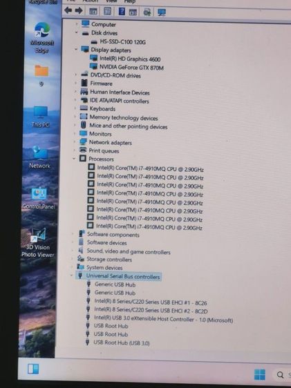 MSI เกมมิ่ง  15.6นิ้ว Full HD การเจอ GTX870 6GB DDR5 ถอดได้ แรม 16GB SSD256GB Kingston i7 4910MQ 4core 8thfead GTA V Five M ลื่นลื่น แบตเก็บ รูปที่ 4