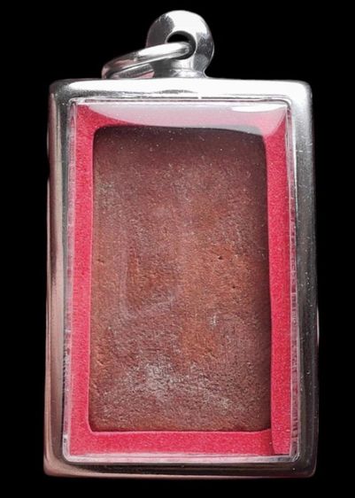 แหวกม่านข้างเม็ดลงกรุ พ่อกวย วัดโฆษิตาราม ชัยนาท ปี2500รุ่นแรกเนื้อสบู่เลือดหายากมาก สวยคมชัดลึก แท้คับ รูปที่ 2