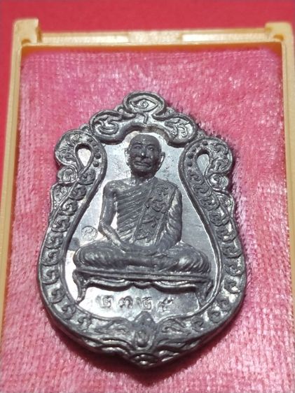 เก่าแวะมาดูครับ