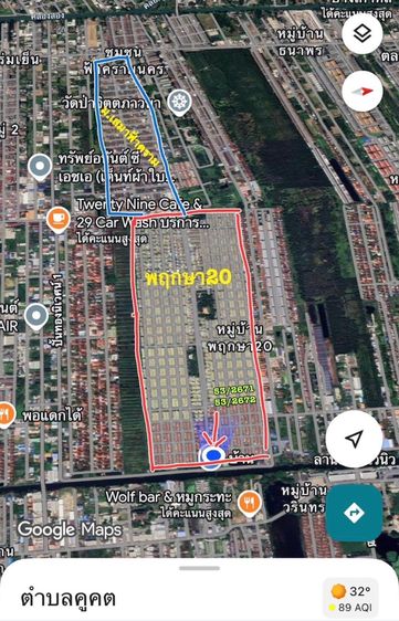 Pruksa มีบางส่วน สร้างเสร็จก่อน 2010 ขายบ้านแฝดพฤกษา20 2หลังติดกันหลังริม พร้อมคนเช่า1หลัง รูปที่ 2