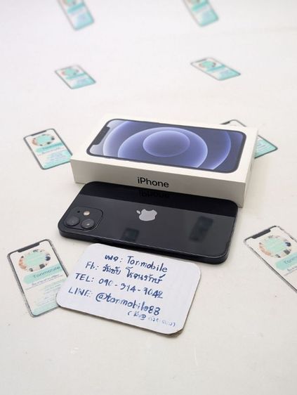 iPhone 12 64 ศูนย์ไทย สภาพสวย อุปกรณ์ครบยกกล่อง ขาดสายชาร์จ สุขภาพแบต 86 เพียง 5,990 บาท ครับ  รูปที่ 2