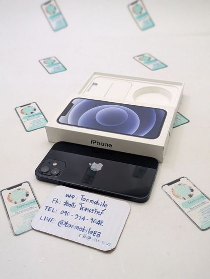 iPhone 12 64 ศูนย์ไทย สภาพสวย อุปกรณ์ครบยกกล่อง ขาดสายชาร์จ สุขภาพแบต 86 เพียง 5,990 บาท ครับ