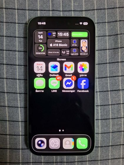 iPhone 15 สีเขียว