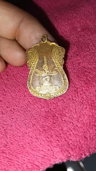 พระเหรียญหลวงปู่เอี่ยมปี2467 รูปที่ 7