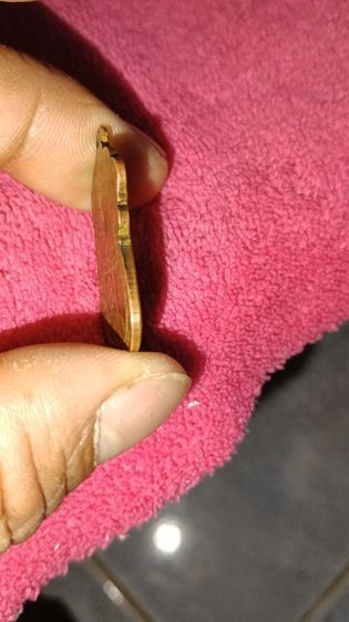 พระเหรียญหลวงปู่เอี่ยมปี2467 รูปที่ 3