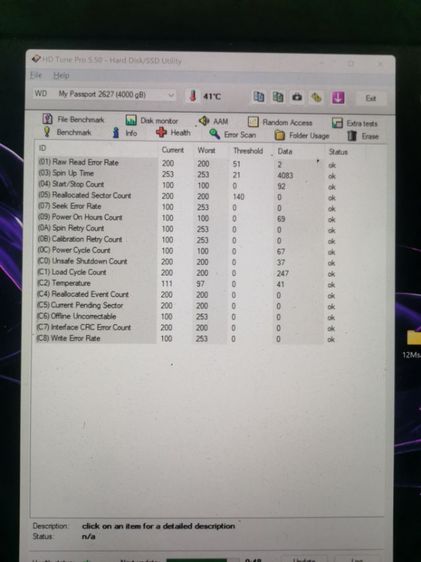My passaport 4TB USB3.0  ใช้มาแค่ 69ชัวโมงใหม่มาก สุขภาพดี ผลสแกนแบบละเอียดเขียวหมด รูปที่ 4