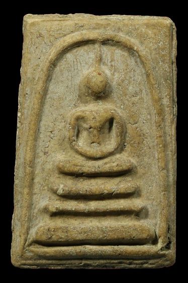 พระเก่า ฐาน2.4สูง3.6 ซ.ม BB 437