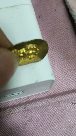 ปรกใบมะขาม หลวงพ่อสาครวัดหนองกรับ ศิษย์หลวงปู่ทิมอิสริโกวัดละหารไร่   รูปที่ 4