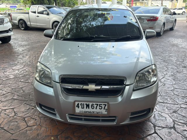 รถ Chevrolet Aveo 1.4 Base สี บรอนซ์เงิน