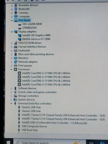 HP i3 GEN3 14นิ้ว 64GB SSDกับ HDD500GB การ์ดจอ Geforce 730 1GB  RAM4GB ใช้งานปกติ แบตไม่เก็บ รูปที่ 6