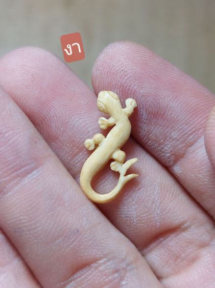 เครื่องรางจิ้งจกหลวงปู่หน่ายวัดบ้านแจ้งอยุทธยา