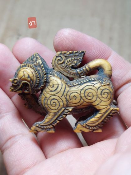 เครื่อง ราง สิงห์ สิบ ขวัญ หลวง พ่อ เดิม องค์ ครู ตัว ใหญ่ ยักษ์ รูปที่ 2