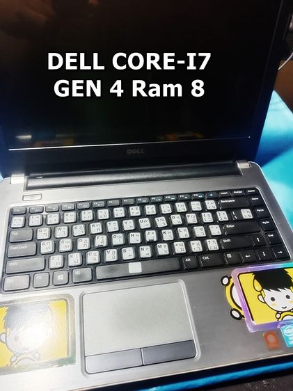 ขายโน๊ตบุ๊ค DELL Core-I7 Gen 4 Ram 8 GB เน้นขายตามสภาพ  