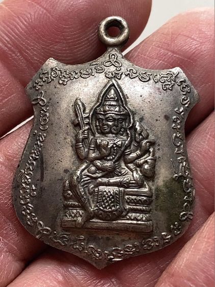 เหรียญพระเก่าค่ะ รูปที่ 4