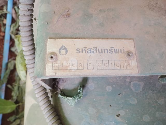 ขายปั้มลม รูปที่ 4