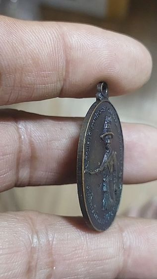 เหรียญพระเจ้าตากสินทร์ปี2518 รูปที่ 7