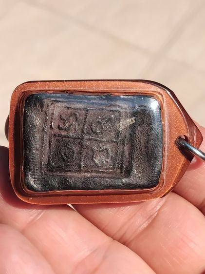 พระผงยาจินดามณี พิมพ์ปิดตา หลวงปู่บุญ วัดกลางบางแก้ว ประมาณปี 2459-2476 พิมพ์ คม ชัด ลึก ผิวแห้ง ขึ้นกากยา เป็นธรรมชาติเดิมๆ สภาพสวยมาก เก่า รูปที่ 7