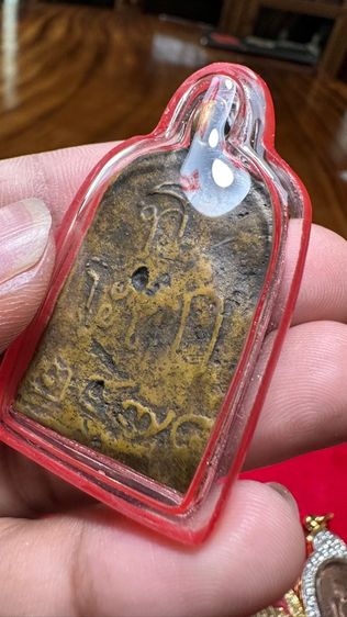 ปล่อยพระค่ะ รูปที่ 6