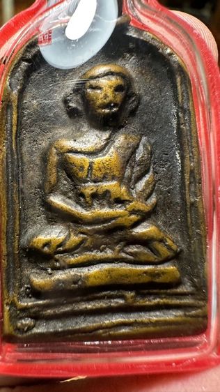 ปล่อยพระค่ะ รูปที่ 2