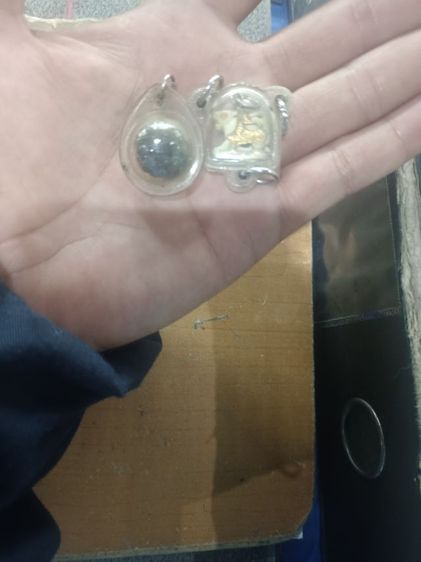 เครื่องรางของขลัง