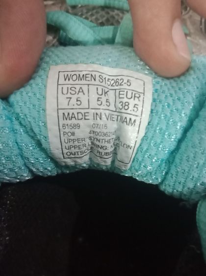 รองเท้าผ้าใบ  รูปที่ 3