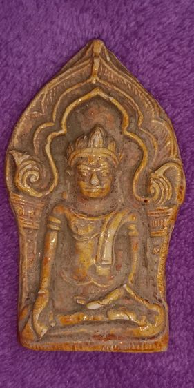 พระยอดขุนพล กรุวัดใหญ่